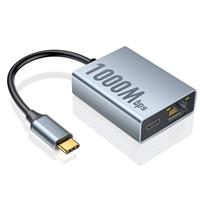 ZEXMTE 1000Mbps Ethernet Adapter for Fire TV Stick, Micro USB to RJ45 Gigabit Ethernet Network Adapter Compatible with Fire TV Stick 2/3/4K/4K MAX, Chromecast Google Home Mini