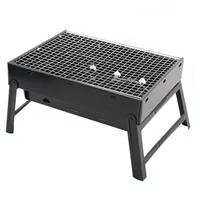 BBQ Barbecue Grill, Portable BBQ grill easy-to-use, Foldable Charcoal Grill for Outdoor, Stainless Steel Smoker for Picnic, Garden Terrace, Camping, Travel, Hiking