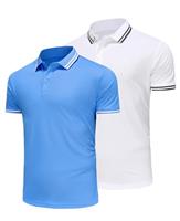Djtnzdm Mens Polo Shirts Short Sleeve Classic Casual Cotton Pique Breathable Golf Tennis Polo Tops for Men Summer