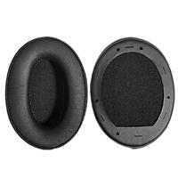 1 pair of replacement ear pads for JBL E55BT, protein leathe