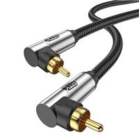 EMK 90 Degree Optical Audio Cable 1.5M, 360 Degree Swivel Ad