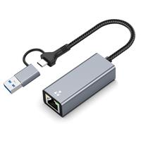 USB C to Ethernet Adapter, USB 3.0 to Ethernet Adapter, 1000 Mbps LAN Adapter, Gigabit Network Adapter for Windows, MAC OS, Linux Steam Deck, Switch Tablet, Laptop XPS, TV Box