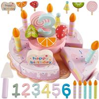 HERSITY Wooden Birthday Cake Toy Cutting Food Pretend Play Kitchen for Toddlers, Afternoon Tea Set Gifts for 3 4 5 Years Old