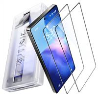 UniqueMe for Samsung Galaxy S25 Ultra Screen Protector - 2 Pack HD Clear PET 3D Curved Full Coverage Screen Protectors [3-Second Installation] [Not Bubbles] [Fingerprint Support] [Not Glass]