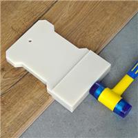 AI Gear Tapping Block for Laminate Flooring Installation, Woodworking Tool for DIY Projects