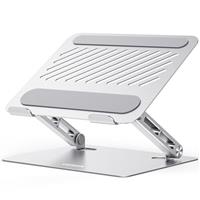 UGREEN Laptop Stand, Adjustable Laptop Riser with Heat-Vent, Ergonomic Foldable Laptop Stand Compatible with MacBook Pro/Air, Surface Laptop, HP Notebook (10-17 inches)