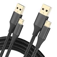 Extra Long Micro USB Cable 5M,PS4 Controller Charger Cable USB A to Micro Cable Premium Braided Charger Cord,for Samsung S7/ S6/ S5,PS4,Kindle Fire,Fire HD tablet,Xbox,Nexus,Sony Phone and More