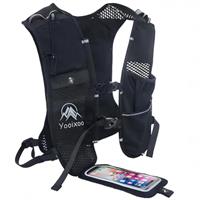 Running Vest for Women Men, Running Backpack Lightweight Hydration Pack With Touch Screen Phone Bag for Hiking Trail Cycling Race Marathon Essentials