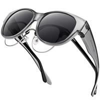 URUMQI Over Glasses Sunglasses Womens, Trendy Round Cat Eye Sun Shades Cover, Polarised UV400 Protection TAC Lens