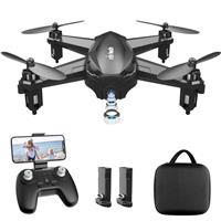 Drone with Camera 1080P HD Video Drone with Carrying Case Altitude Hold Headless Mode 3D Flips RC Quadcopter for Beginners with 2 Batteries 20 Mins Flight Time Drones for Beginner Great Gift