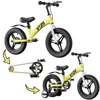 VTZII Balance Bike 2 in 1 with Pedals Brake Training Wheels Kickstand Pneumatic tyre,for Kids 2-7 Years Old,Kids Bike 12 14 16 inch
