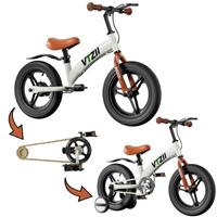VTZII Balance Bike 2 in 1 with Pedals Brake Training Wheels Kickstand Pneumatic tyre,for Kids 2-7 Years Old,Kids Bike 12 14 16 inch