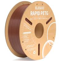 ELEGOO Rapid PETG 3D Printer Filament 1.75mm
