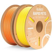 ELEGOO Rapid PETG 3D Printer Filament 1.75mm