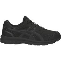 Running and Trainer shoes