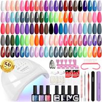 PHOENIXY Gel Nail Polish Set, Gel Nail Polish Set with Lamp Starter Kit