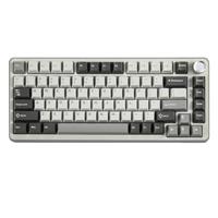 YUNZII B75 PRO Wireless Mechanical Keyboard,75% Gaming Keyboard Gasket Hot Swap Custom Keyboard with Knob,Pre-lubed Switches RGB,Bluetooth/Type-C/2.4G