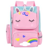 Aucuu Girls' Backpack, Teenage Girls' Backpack, Kawaii Back-pack, Waterproof School Bags for Girl, Large Capacity Children's Back-pack, for Outdoors, School, Travel