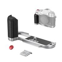 SMALLRIG