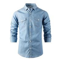 Tianerhay Mens Denim Shirt Cowboy Shirt Stretch Cotton Button Down Western Casual Flap Pocket Top