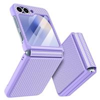 Doeshine for Samsung Galaxy Z Flip 6 Case with Back Screen Protector & Hinge Protection, Slim Fit Stylish Texture Non-Slip Hard Shockproof Protective Cover for Samsung Galaxy Z Flip 6 (Black)