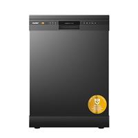 Midea UK promotion