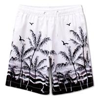 MEILONGER Boys Swimming Shorts Quick Dry Beach Board Trunks Swimwear Bathing Suits Size 6-7,8,10-12,14-16