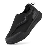 FitVille Mens Extra Wide Fit Diabetic Shoes with Adjustable Strap Easy Close Walking Trainers for Swollen Feet Plantar Fasciitis V9