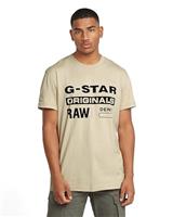 G-STAR Summer Festival