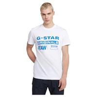 G-STAR Summer Festival