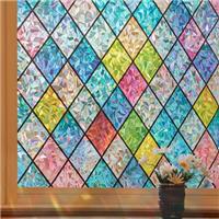 Beautysaid One Way Window Film Privacy Film for Glass Windows, Heat Reflective UV, Mirror Window Tint Film Home Sun Blocker for Office House Kitchen with Tools