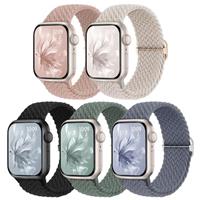 Raradev 5 Pack Braided Strap Compatible for Apple Watch Straps Women 40mm 41mm 38mm 42mm 44mm 45mm 46mm 49mm, Breathable Stretchy Elastic Sport Loop for iWatch SE Ultra 2 Series 10/9/8/7/6/5/4/3/2/1