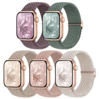 Raradev 5 Pack Braided Strap Compatible for Apple Watch Straps Women 40mm 41mm 38mm 42mm 44mm 45mm 46mm 49mm, Breathable Stretchy Elastic Sport Loop for iWatch SE Ultra 2 Series 10/9/8/7/6/5/4/3/2/1