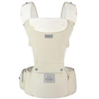 Baby Carrier, Bebamour Hip Seat Baby Carriers from Newborn with Horizontal Carry Way, Front and Back Baby Carrier Hipseat with Head Hood, Sucking Pads
