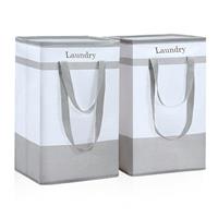 ROSOS Laundry Basket