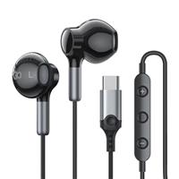 USB C Headphones for iPhone 15 Type C Earphones with Mic & Volume Control HiFi Stereo Wired Earbuds USB Type C Earphones for iPhone 15 Pro/15 Pro Max, iPad Pro/Air 5 4/MINI 6/iPad 10, Pixel 7, Samsung