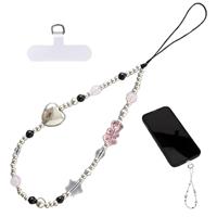 FUASHCE PEARL BEADED PHONE CHARM with TETHER TABS - ANTI LOS