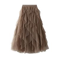 Jemsia Midi Tulle Skirt A-line Elastic High Waist Irregular