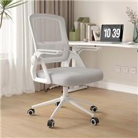 rattantree Office Chair Ergonomic Desk Chairs for Home 360 Swivel Rocking Function Computer Chair with 90 Flip-up Armrest Height Adjustable Mesh Chair with Padded Seat Cushion