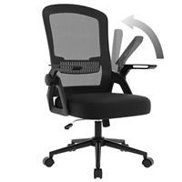 naspaluro Desk Chair, Ergonomic Office Chair with Footrest, PU Leather Computer Chair, Adjustable Big High Back Executive Chair, Swivel Chair with Lumbar Support, Home Office Chair-Beige