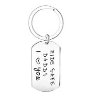Ghloyza Funny Gifts for Girls Boys Funny Keyring for Daughte