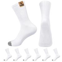 HeySocks Mens White Quarter Socks - Thin Athletic Running Hi