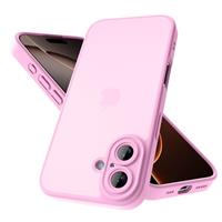 Mootobo for iPhone 16e Case, Military Grade Shockproof Drop Protection, Full Body Frosted Translucent Back Phone Cover, Anti-Fingerprint Phone Case for iPhone 16e 6.1-Inch - White