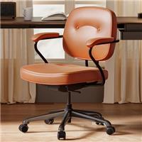 SIHOO L3D Mid Century Modern Office Chair Faux Leather Ergon