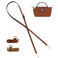 Neylissia Leather Purse Straps for Longchamp Mini Bag Conversion Kit, Bag Shoulder Strap Replacement Crossbody