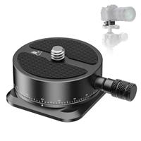 Discover a selection of Neewer photography gear