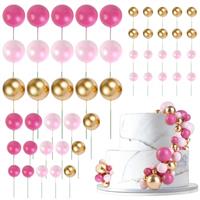 URAQT Ball Cake Topper Decorations, Pearl Ball Shaped Cake Insert, Mini Balloons Cupcake Toppers Sticks, Colorful Balloons Cake Decorations for Birthday Party Wedding