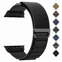 ORRLBB Patented Alpine Loop Compatible with Apple Watch Straps Ultra 2 Ultra 49mm 46mm 45mm 44mm Women Men, Adjustable Nylon Strap for iWatch Series SE 2 SE 10 9 8 7 6 5 4