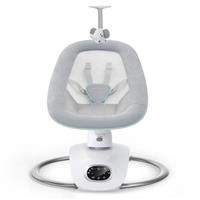 Momcozy CocoSway Baby Swing for Infants to Toddlers, Electric 3D-Motion Swing with 6 Motions & 4 Speeds, Remote Control, 8 Soothing Lullabies, Suitable for Baby Boys and Girls Up to 20 lbs