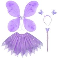 AYBUY Kids Fairy Wings Costume - Butterfly Wings, Tutu, Magic Wand, Headband & Princess Skirt Set